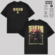 The Plot in You Band Shirt, Alternative Rock Tee