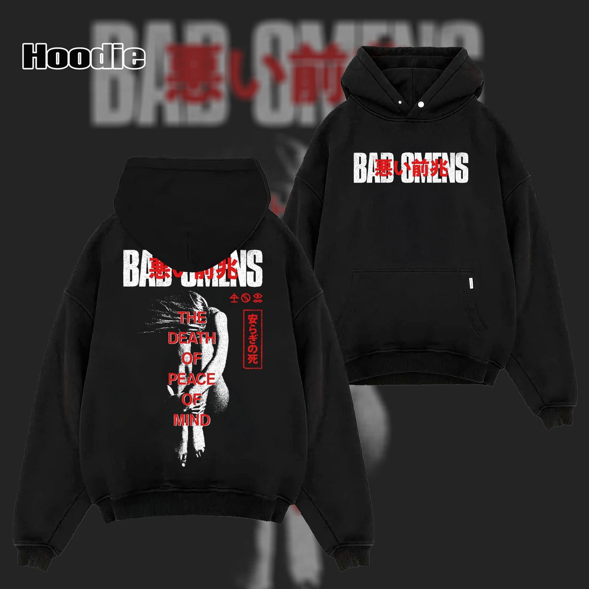 Retro Bad Omens Death of Peace of Mind T-Shirt & Hoodie